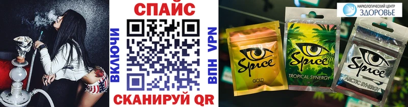Бутират Butirat сколько стоит Бодайбо