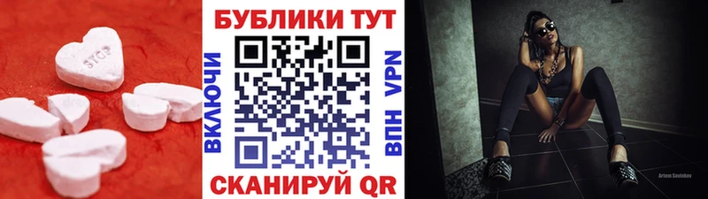 ЭКСТАЗИ Punisher  где можно купить   Бодайбо 