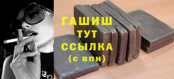 гидропоника Алзамай