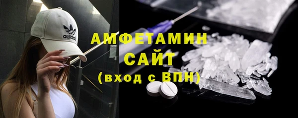 гидропоника Алзамай