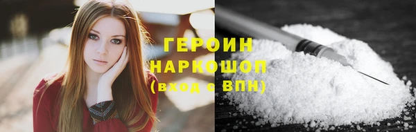 jwh Аркадак