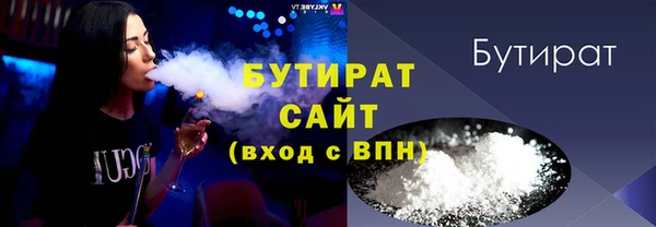 гидропоника Алзамай
