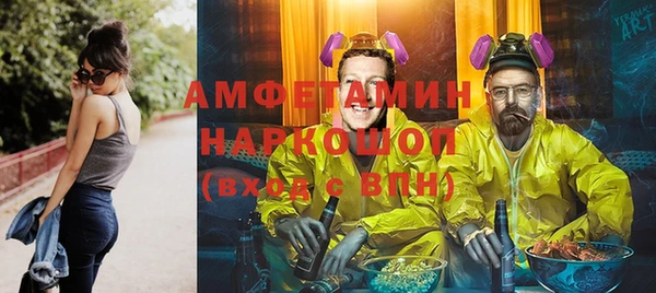 гашиш Алексеевка