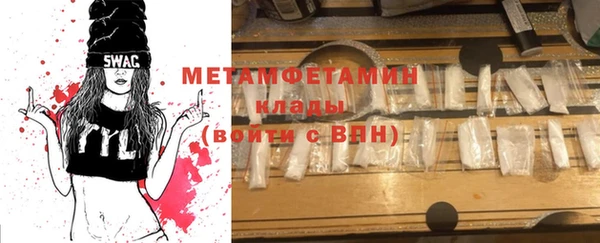 jwh Аркадак