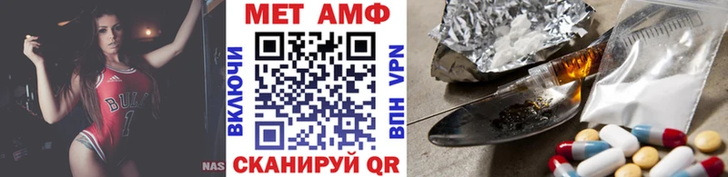 Метамфетамин витя продажа наркотиков Бодайбо