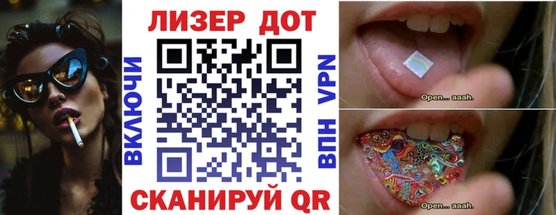 Марки N-bome 1,8мг  где купить наркотик  дарк нет как зайти  Бодайбо  блэк спрут ссылка 