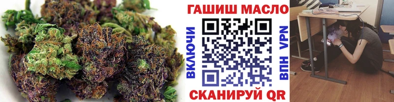 ТГК вейп с тгк  MEGA вход  Бодайбо 